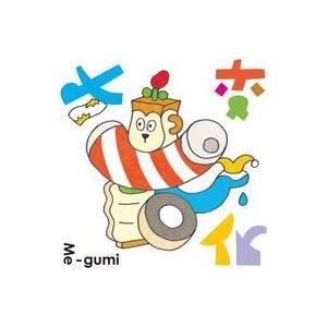 中古邦楽CD め組 / 七変化