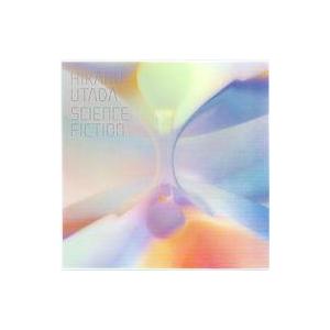 中古邦楽CD 宇多田ヒカル / SCIENCE FICTION[完全生産限定盤]