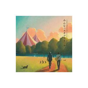 中古邦楽CD オムニバス / SUKIMASWITCH 20th Anniversary Tribu...