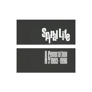 中古邦楽CD スパイラル・ライフ / A Generation of 1993-1996 〜ふたたび新しい旅に出る〜[数量生産限定