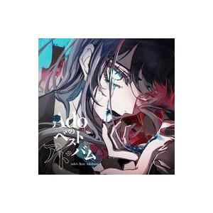 中古邦楽CD Ado / Adoのベストアドバム[通常盤(初回プレス)]