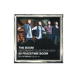 中古邦楽CD THE BOOM / 25 PEACETIME BOOM 神戸国際会館こくさいホール