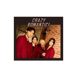 新品邦楽CD A.B.C-Z / CRAZY ROMANTIC![DVD付初回限定盤B]