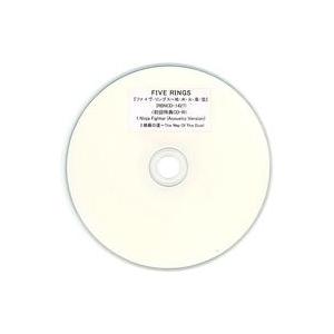 中古邦楽CD FIVE RINGS / ファイヴリングス-地・水・火・風・空-(初回特典CD-R)
