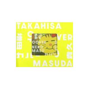 中古邦楽CD 増田貴久 / 増田貴久のカバー[フ...の商品画像
