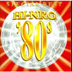 中古洋楽CD オムニバス / SUPER EUROBEAT PRESENTS HI-NRG ’80s...