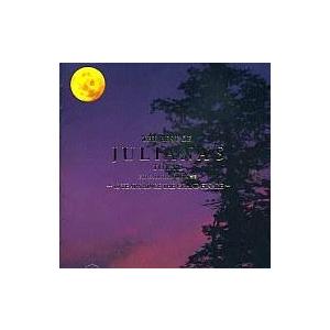 中古洋楽CD DISCO 90’s presents THE BEST OF JULIANA’S T...