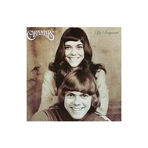 中古同人音楽CDソフト 未知の花 魅知の旅 / 上海アリス幻樂団 : 駿河屋