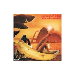 中古洋楽CD ミルトン・バナナ・トリオ /コパカパーナの誘惑(H)