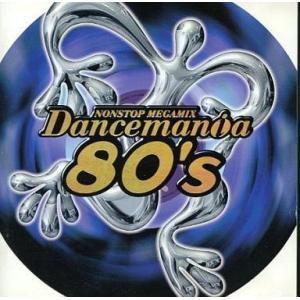 中古洋楽CD オムニバス / ダンスマニア 80’s