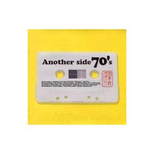洋楽CD アナザー サイド セブンティーズ