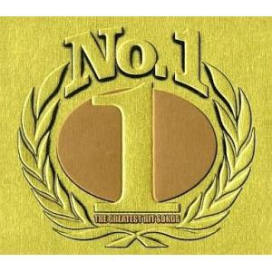中古洋楽CD ナンバーワン