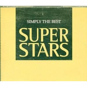 中古洋楽CD SIMPLY THE BEST〜SUPER STARS