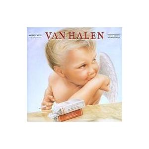 中古LPレコード ずっと真夜中でいいのに。 / ぐされ[受注生産限定盤