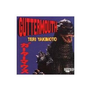 中古洋楽CD ガターマウス / テリ・ヤキモト