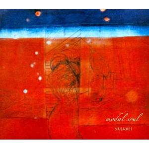 うたのおねえさん 小鳩くるみ ベストコレクション CD6枚組 VFD-10188