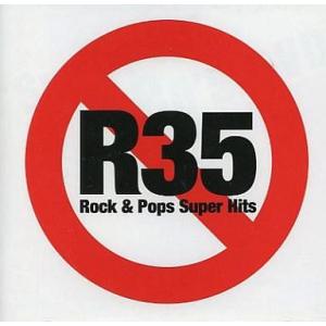 中古洋楽CD オムニバス / R35