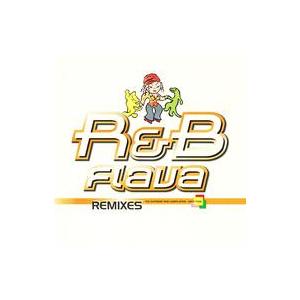 中古洋楽CD オムニバス / R＆B・フレイバ・リミクシーズ(廃盤)