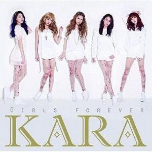 中古洋楽CD KARA / ガールズ フォーエバー[DVD付初回限定盤A]