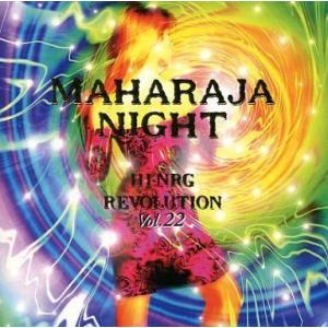 中古洋楽CD オムニバス / マハラジャナイト ハイエナジー・レボリューション Vol.22