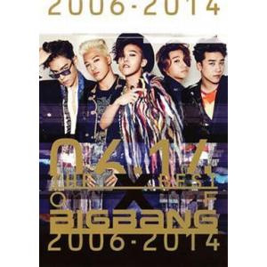 BIGBANG (Korea) ビッグバン / THE BEST OF 2006-2014 (3CD+2DVD) 〔CD