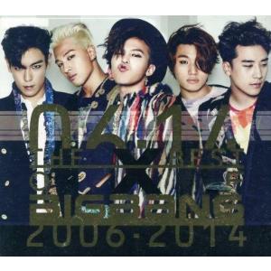 新品 送料無料 Cd Bigbang The Best Of Bigbang 06 14 Disc Shop Suizan 通販 Yahoo ショッピング
