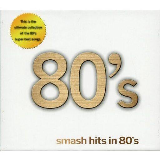 中古洋楽CD オムニバス / smash hits in 80’s