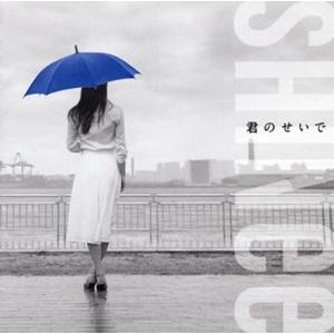中古洋楽CD SHINee / 君のせいで[DVD付初回限定盤]