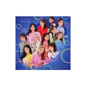中古洋楽CD LOONA / HULA HOOP/StarSeed-カクセイ-[通常盤初回プレス]