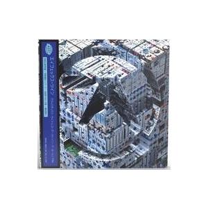 中古洋楽CD Aphex Twin / Blackbox Life Recorder 21f/in ...