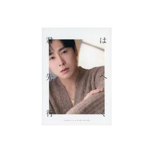 中古洋楽CD YUNHO from 東方神起 / 君は先へ行く[Bigeast限定盤]