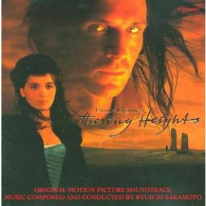 中古映画音楽(洋画) 坂本龍一/パラマウント映画オリジナル・サウンドトラック盤 「嵐ヶ丘」