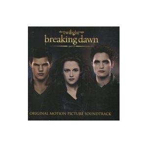 中古映画音楽(洋画) トワイライト・サーガ： ブレイキング・ドーン Part2 オリジナル・サウンド...