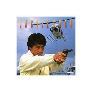 中古映画音楽(洋画) ジャッキー・チェン BES...の商品画像