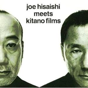 中古映画音楽(邦画) 久石譲 / JOE HIS...の商品画像
