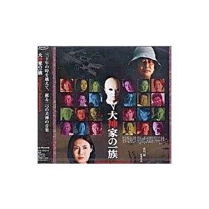 中古映画音楽(邦画) 「犬神家の一族」オリジナル・サウンドトラックの商品画像