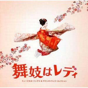 中古LPレコード 石原裕次郎 / 20世紀の戦士 BIG MAN the greatest