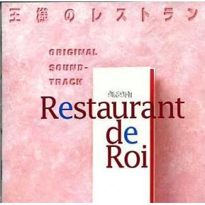 小川範子「会いたいと思えたならいいね」 CDシングル シングルCD 小川 範子 /会いたいと思えたらいいね 小川範子 会いたいと