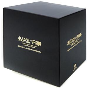 中古邦楽CD Mrs.GREEN APPLE / ANTENNA[FC会員受注生産限定“JAM'S BOX