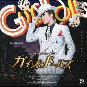 中古ミュージカルCD 宝塚歌劇 星組公演・実況 ...の商品画像