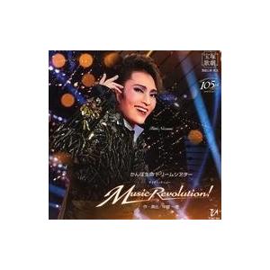 中古ミュージカルCD 宝塚歌劇雪組公演・実況 ダイナミック・ショー 「Music Revolutio...
