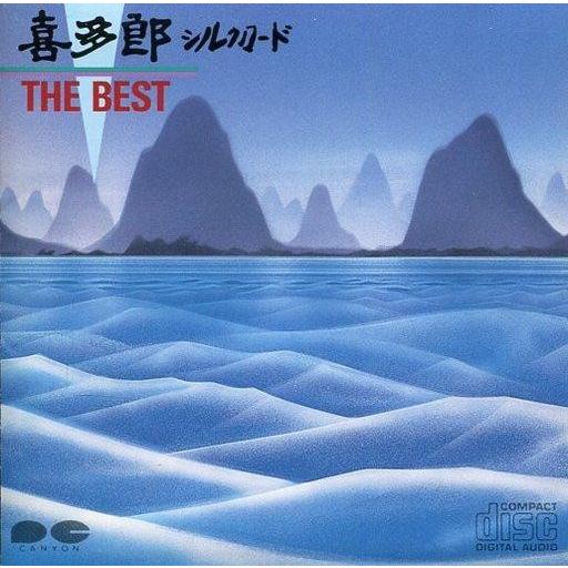 中古その他CD 喜多郎          /シルク・ロードThe Best