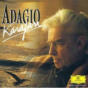 中古その他CD アダージョ・カラヤン〔マーラー：アダージェット / パッヘルベル：カノン / マスネ...