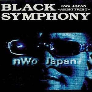 中古その他CD BLACK SYMPHONY〜nWo JAPAN ARISTTRIST