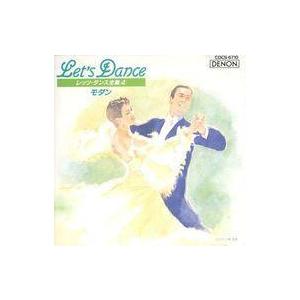 中古その他CD Let’s Dance全集(4) モダン