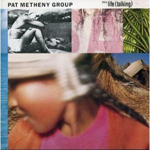 【極美品】パット・メセニー CD まとめ売り Pat Metheny Group Side-Eye III+(日本限定仕様盤)/パット・メセニー[CD]【返品種別A