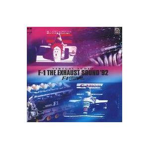 中古その他CD ヴァーチャルオーディオ F-1GP ザ・エグゾーストサウンド’92