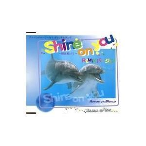 アニメ　魔道祖師　サウンドトラック特装版　OST CD未開封 中国アニメ「魔道祖師」OST/CD オリジナル サウンドトラック サントラ