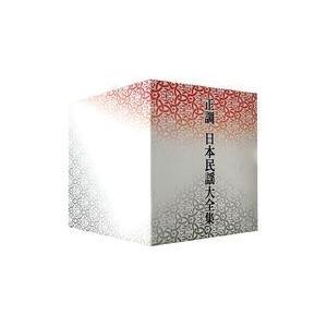 【未開封】ひろさちやの仏教入門　CD全12巻セット ひろさちやの仏教入門 CD全12巻：【公式】ユーキャンの通販ショップ