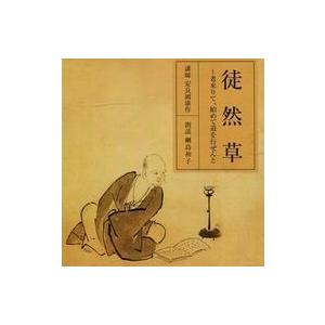 それいけ!アンパンマン '06 6 レンタル落ち 中古 DVD : Value Market